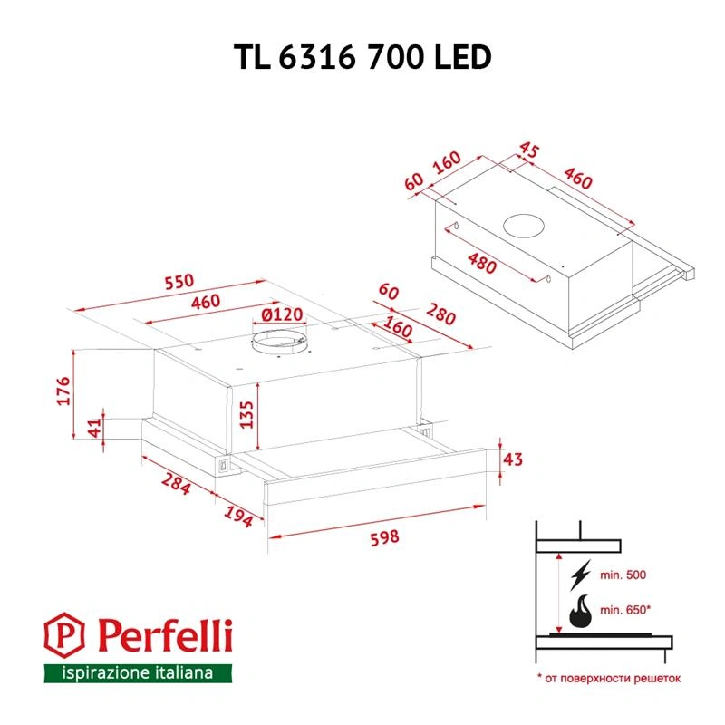 Вытяжка Perfelli TL 6316 WH 700 LED original10 Вытяжка Perfelli TL 6316 WH 700 LED original10