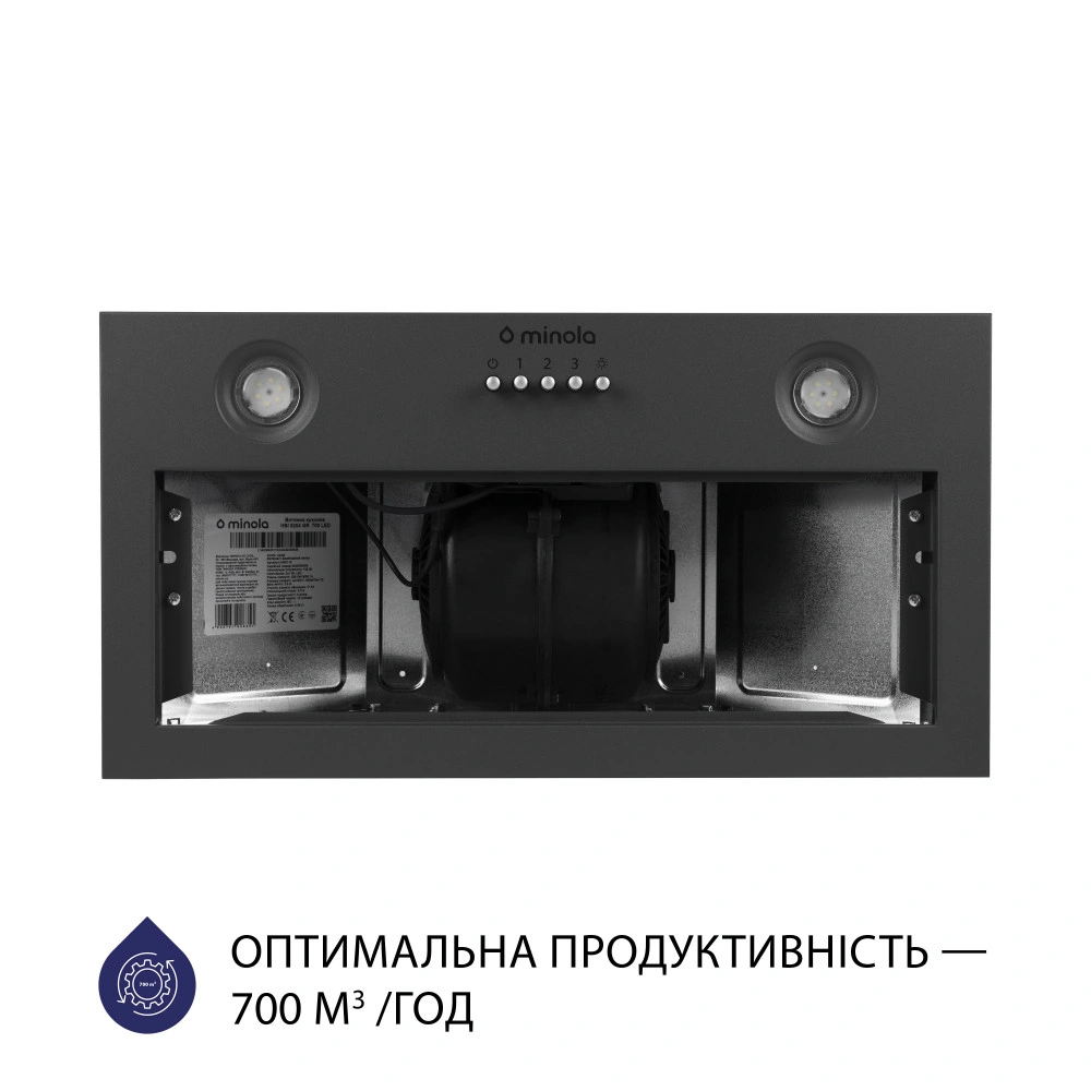 Вытяжка Minola HBI 5204 GR 700 Led original2 Вытяжка Minola HBI 5204 GR 700 Led original2