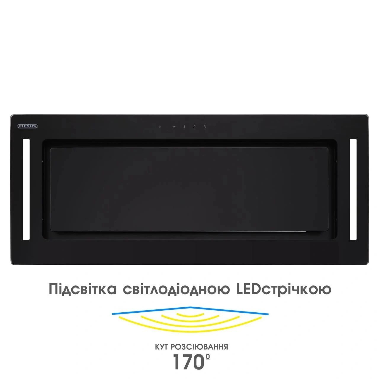 Вытяжка ELEYUS GEMINI 1200 LED 70 BL original2 Вытяжка ELEYUS GEMINI 1200 LED 70 BL original2