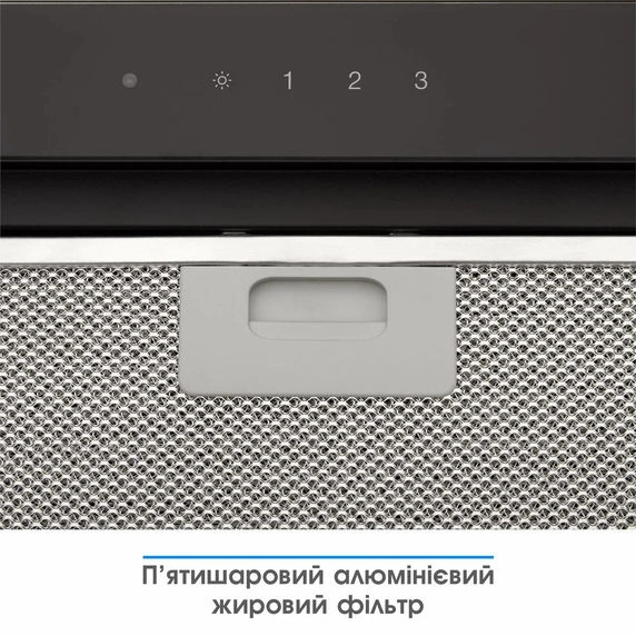 Вытяжка ELEYUS GEMINI 1200 LED 70 BL original5 Вытяжка ELEYUS GEMINI 1200 LED 70 BL original5