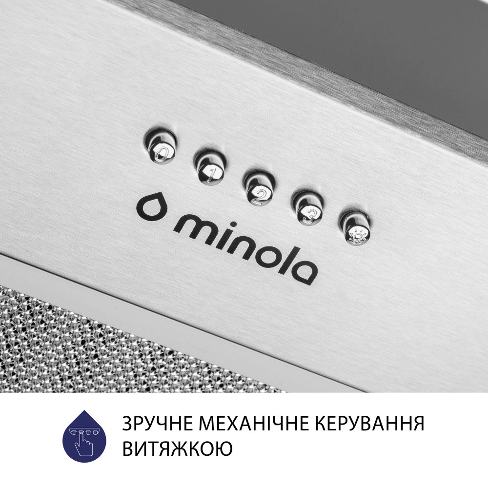 Полная вытяжка Minola HBI 5722 I 1200 LED original7 Полная вытяжка Minola HBI 5722 I 1200 LED original7