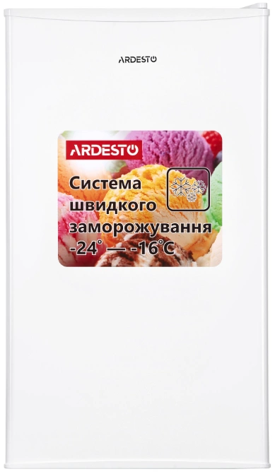 Морозильная камера ARDESTO URM-85M60 original2 Морозильная камера ARDESTO URM-85M60 original2