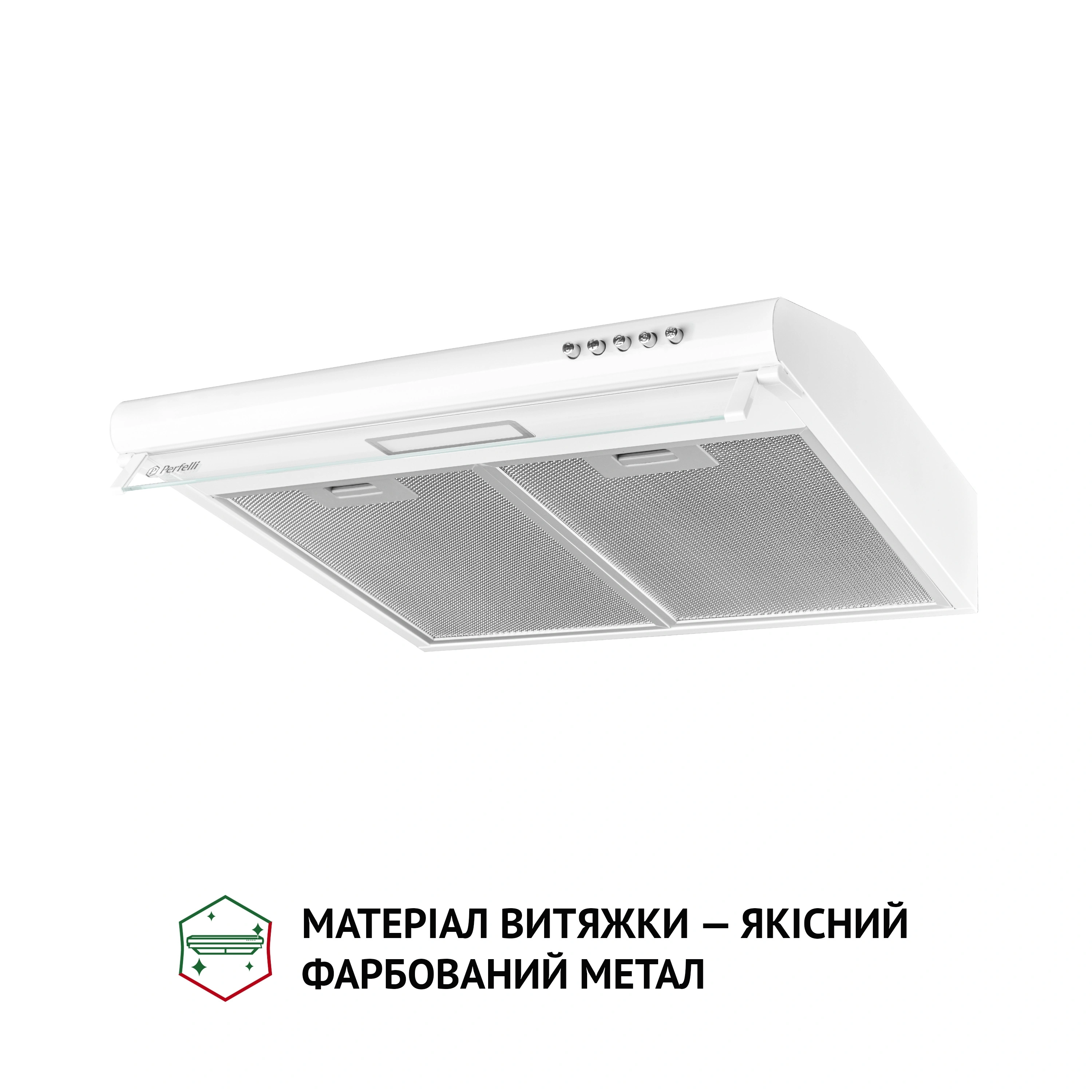 Вытяжка Perfelli PL 5144 W LED original2 Вытяжка Perfelli PL 5144 W LED original2