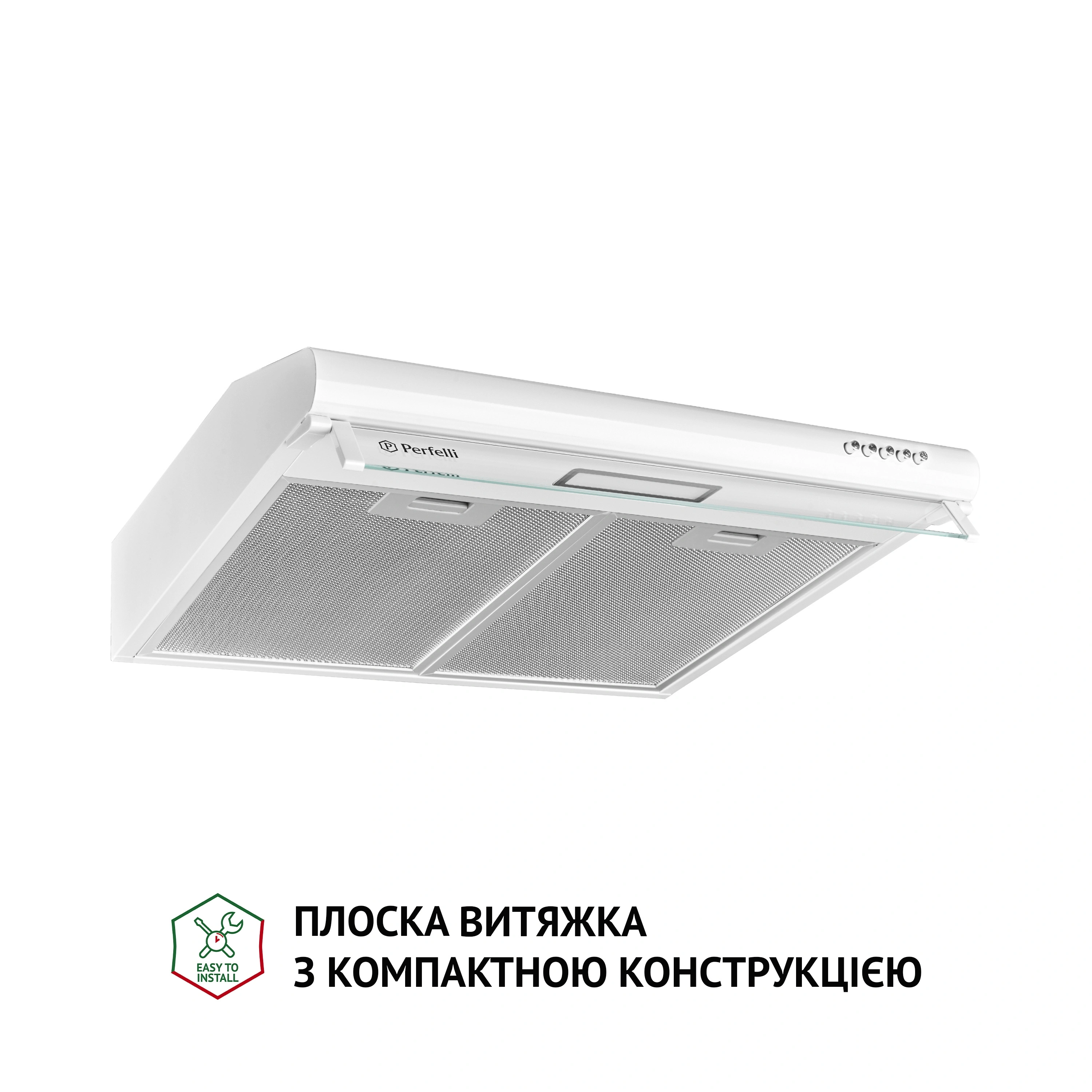 Вытяжка Perfelli PL 5144 W LED original3 Вытяжка Perfelli PL 5144 W LED original3