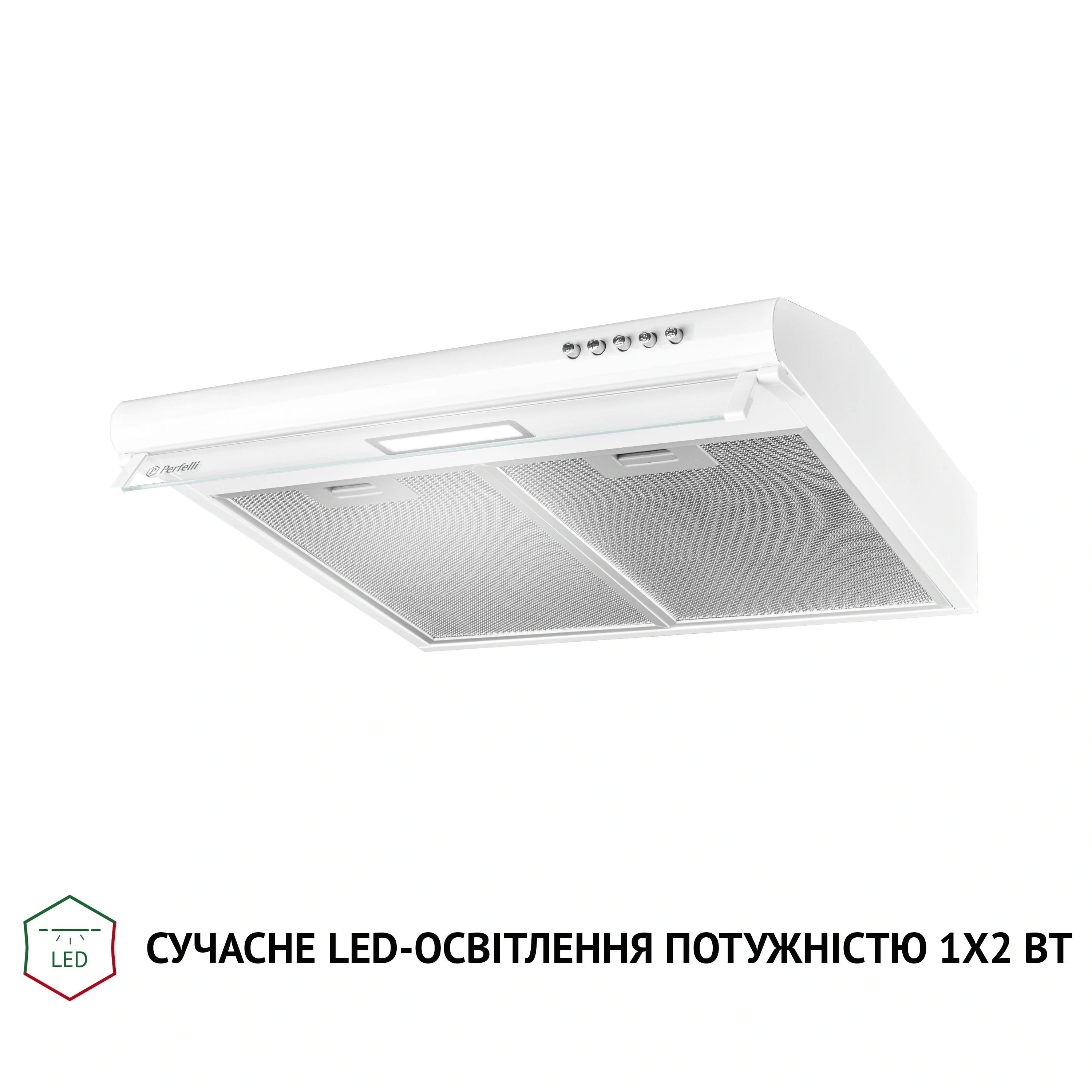 Вытяжка Perfelli PL 5144 W LED original4 Вытяжка Perfelli PL 5144 W LED original4