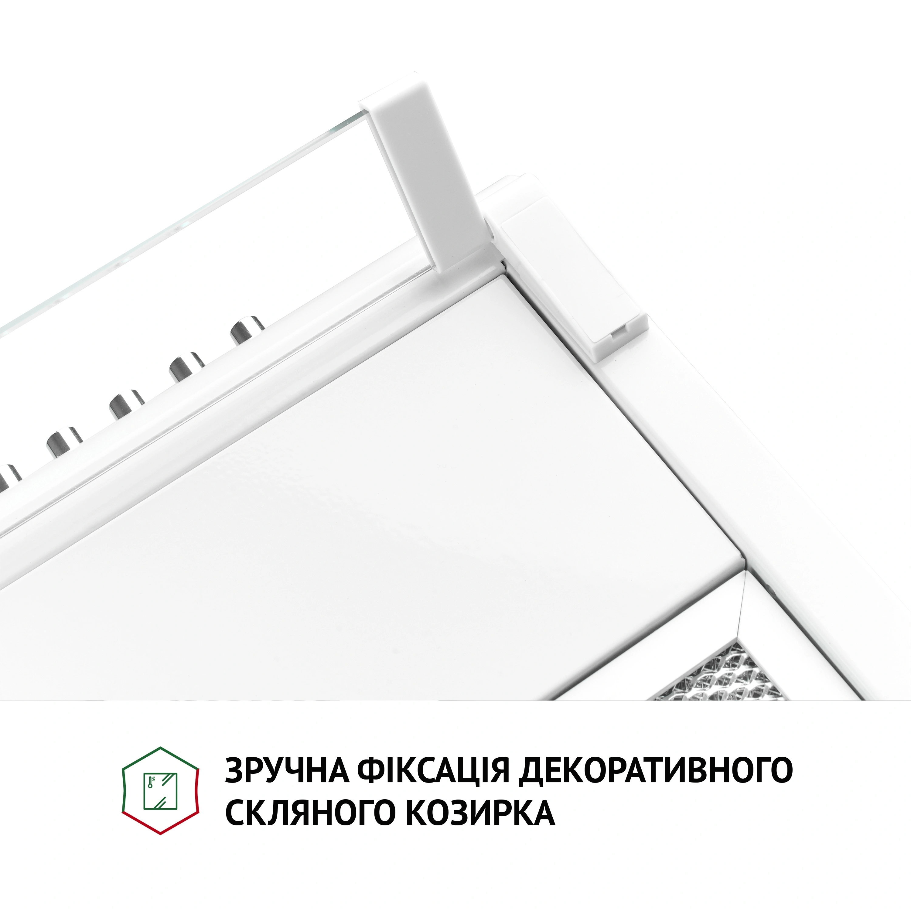 Вытяжка Perfelli PL 5144 W LED original6 Вытяжка Perfelli PL 5144 W LED original6