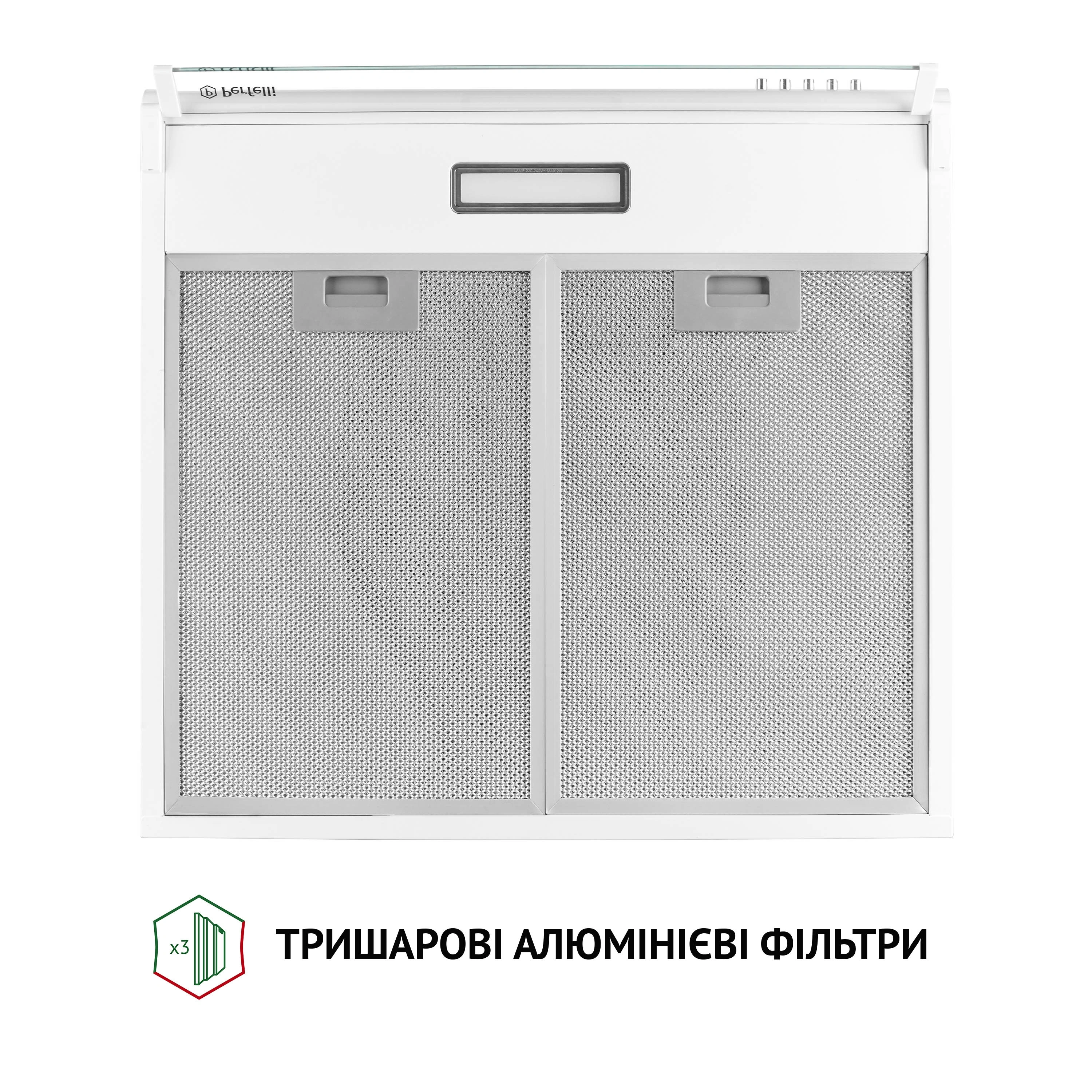 Вытяжка Perfelli PL 5144 W LED original7 Вытяжка Perfelli PL 5144 W LED original7