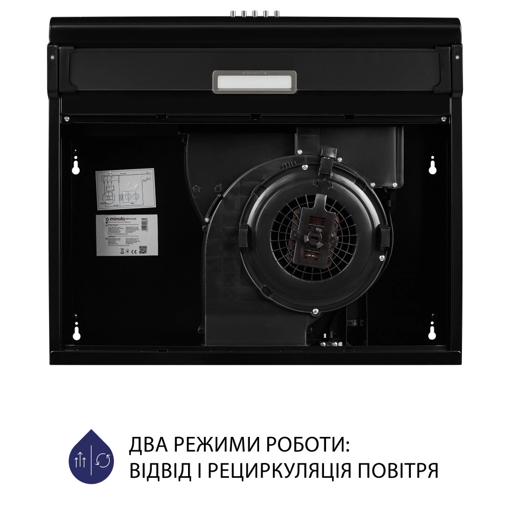 Вытяжка плоская Minola HPL 615 BL original8 Вытяжка плоская Minola HPL 615 BL original8