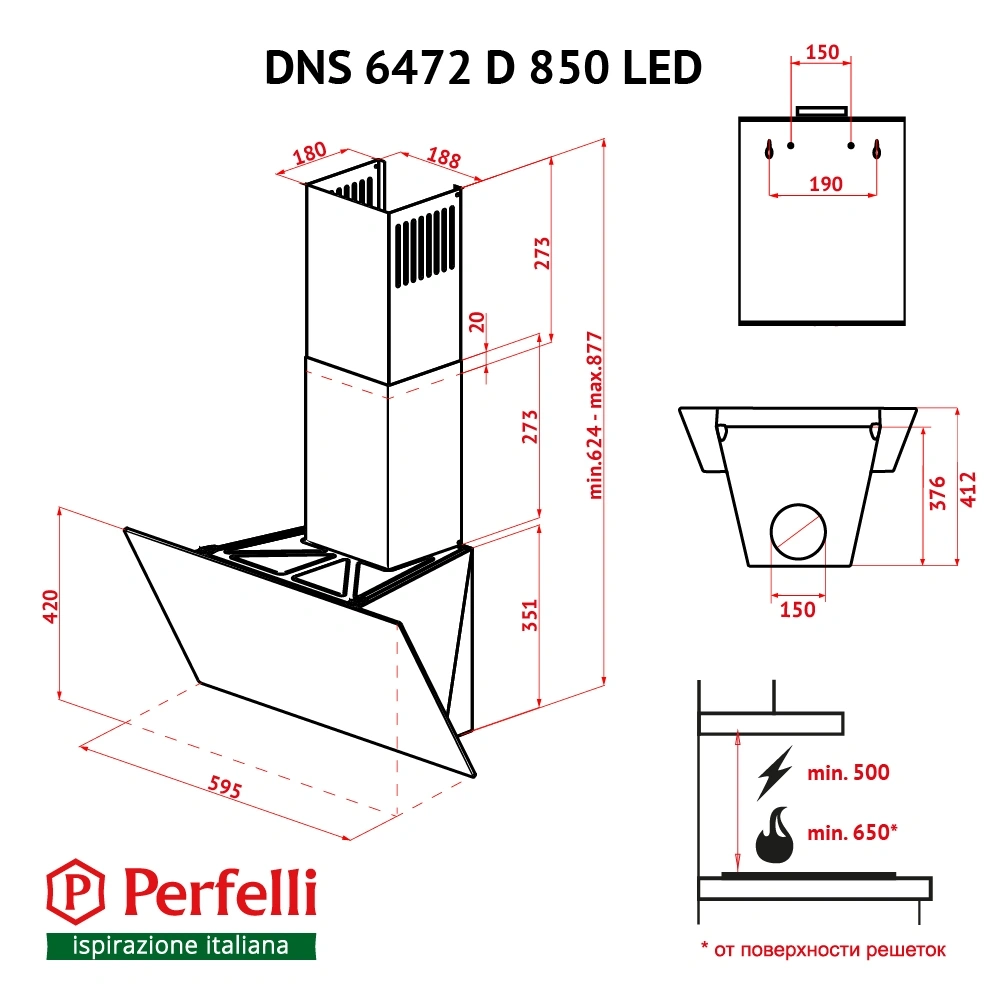 Вытяжка Perfelli DNS 6472 D 850 BL LED original15 Вытяжка Perfelli DNS 6472 D 850 BL LED original15