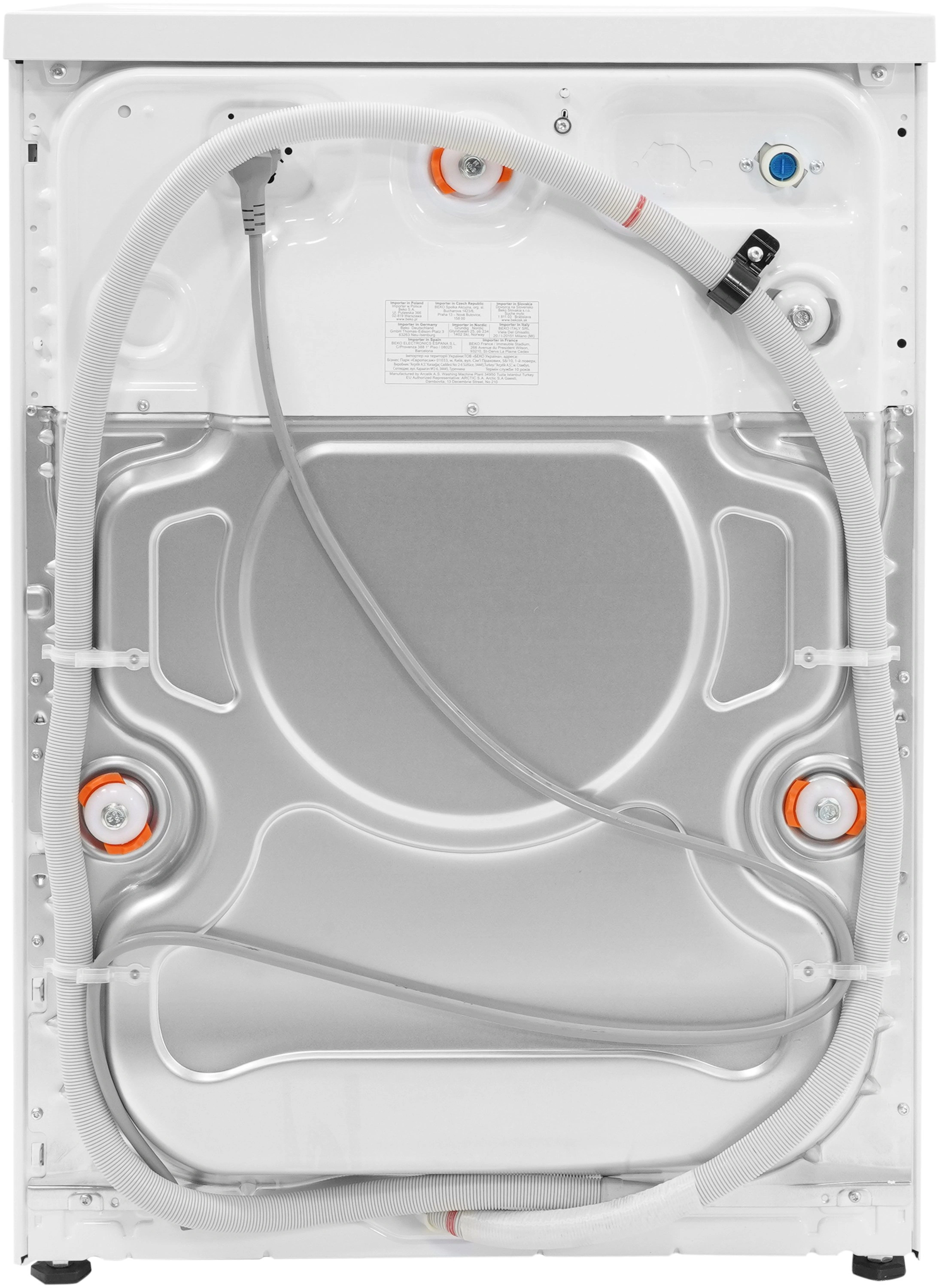 Стирально-сушильная машина Beko B5DFT59447W original13 Стирально-сушильная машина Beko B5DFT59447W original13