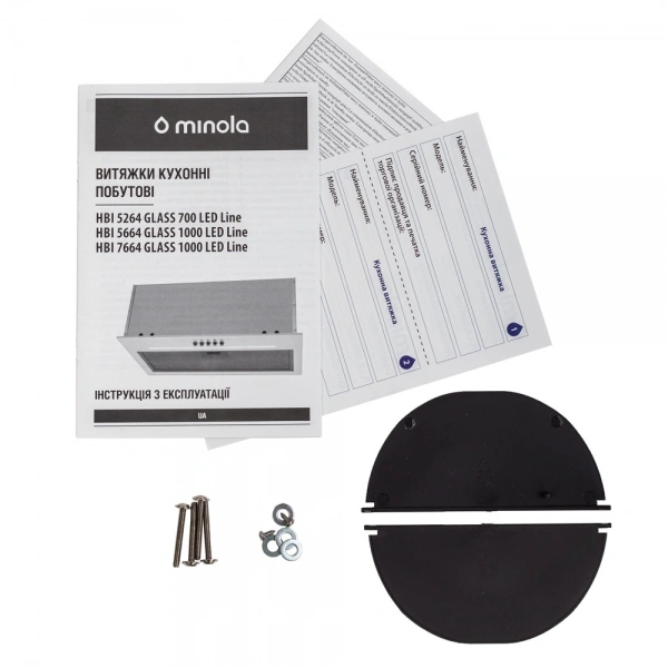 Вытяжка полновстраиваемая Minola HBI 7664 WH GLASS 1000 LED Line original9 Вытяжка полновстраиваемая Minola HBI 7664 WH GLASS 1000 LED Line original9