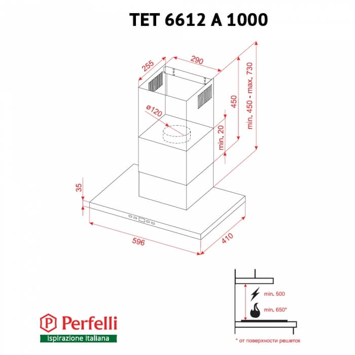 Вытяжка Perfelli TET 6612 A 1000 I LED original7 Вытяжка Perfelli TET 6612 A 1000 I LED original7