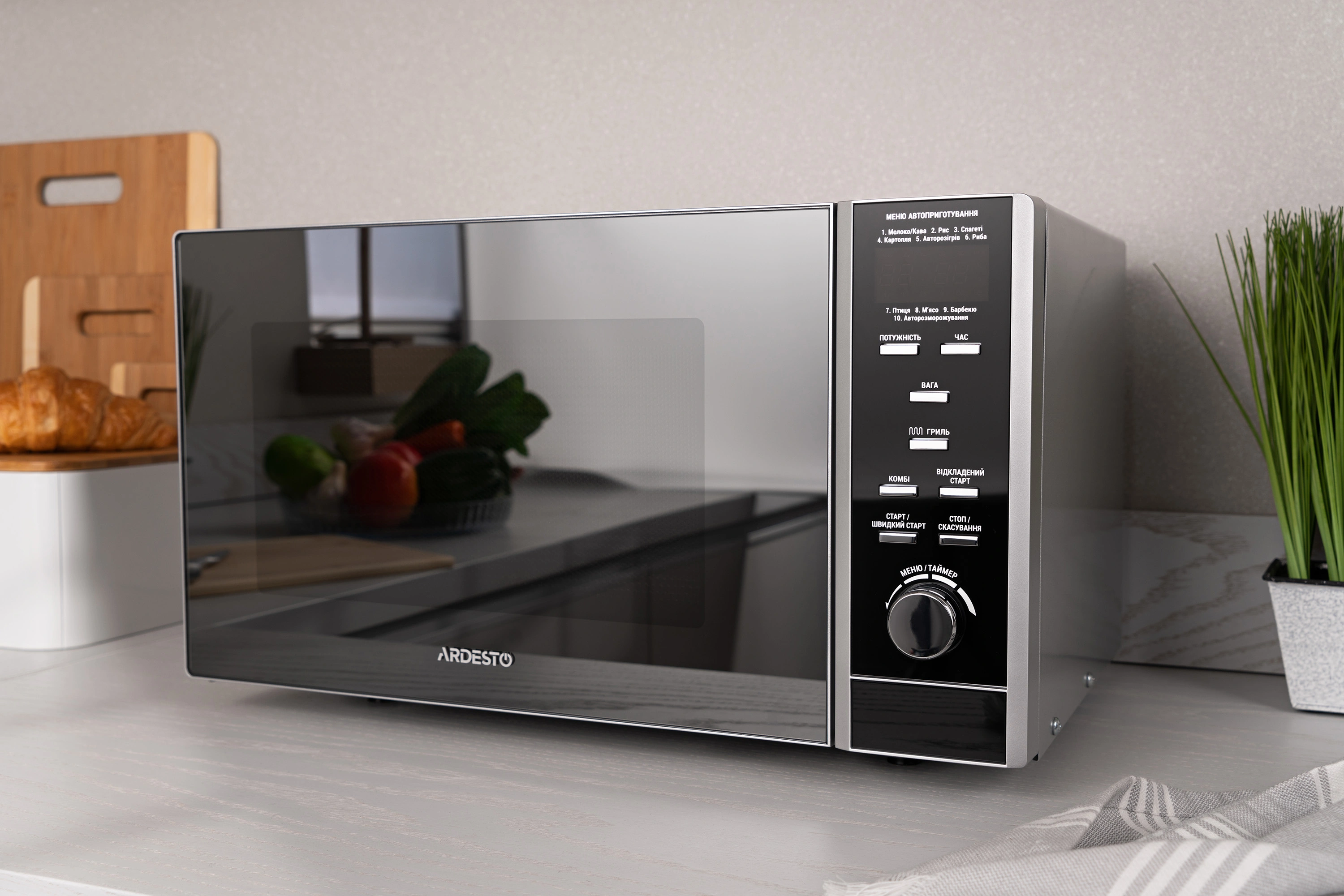 Микроволновая печь ARDESTO GO-EGR923BL original2 Микроволновая печь ARDESTO GO-EGR923BL original2
