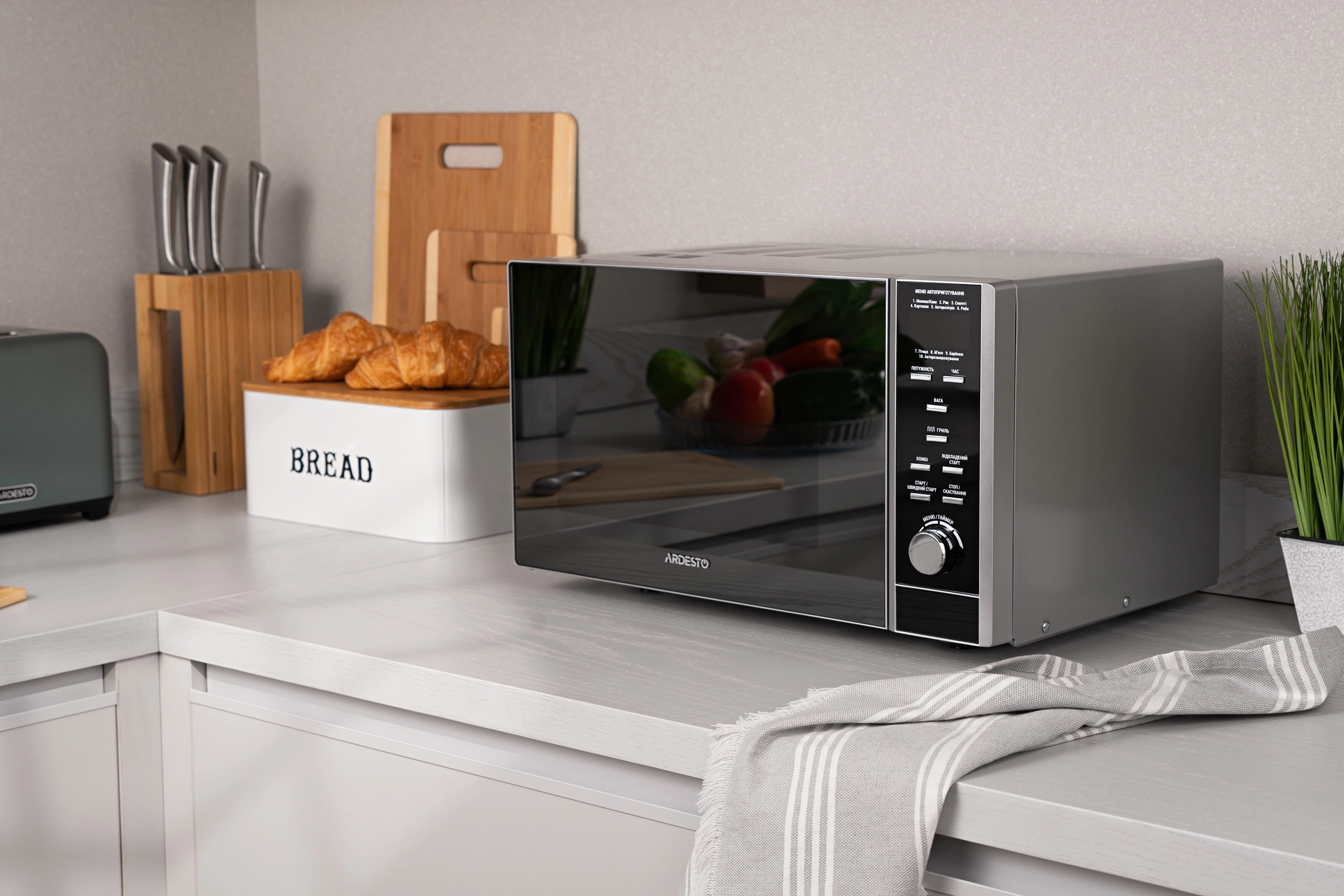 Микроволновая печь ARDESTO GO-EGR923BL original3 Микроволновая печь ARDESTO GO-EGR923BL original3