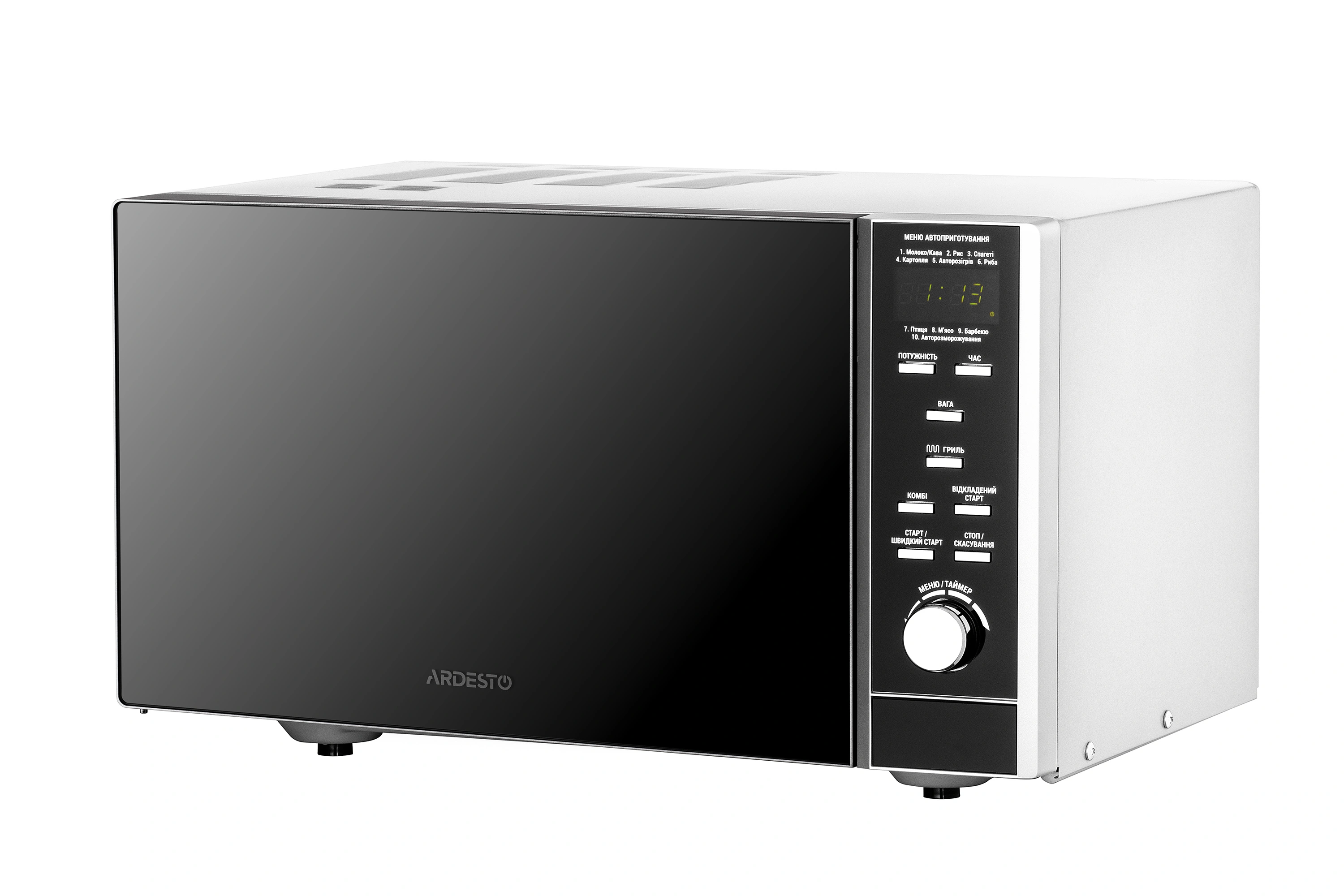 Микроволновая печь ARDESTO GO-EGR923BL original4 Микроволновая печь ARDESTO GO-EGR923BL original4