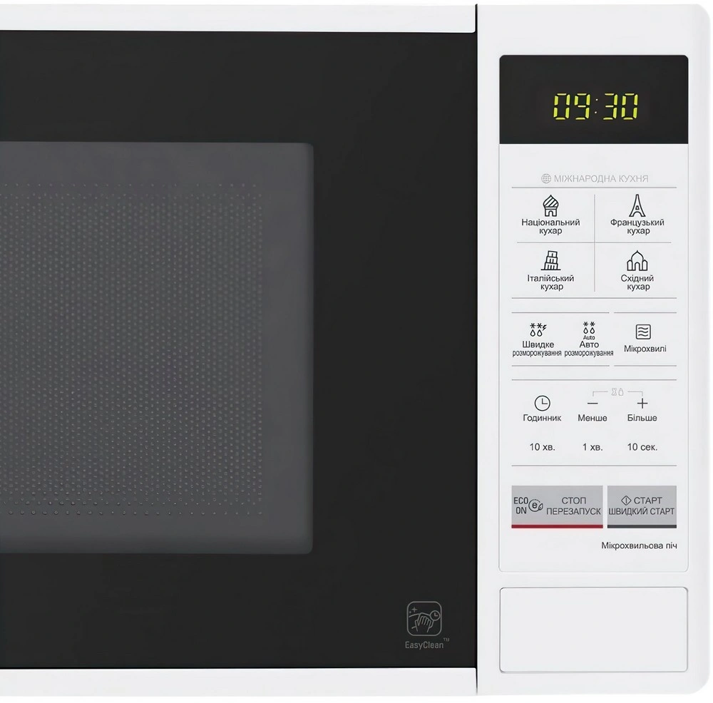 Микроволновая печь LG MS2042DY original7 Микроволновая печь LG MS2042DY original7