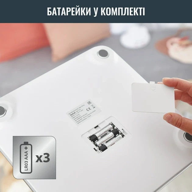 Весы напольные Smart Tefal GOODVIBES LIFE + BM9600S1 (BM9600S1) original5 Весы напольные Smart Tefal GOODVIBES LIFE + BM9600S1 (BM9600S1) original5