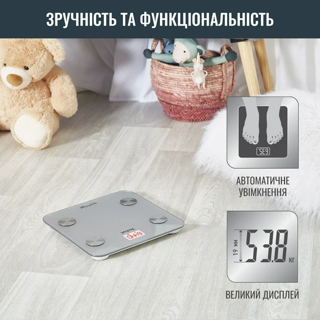 Весы напольные Smart Tefal GOODVIBES LIFE + BM9600S1 (BM9600S1) original7 Весы напольные Smart Tefal GOODVIBES LIFE + BM9600S1 (BM9600S1) original7