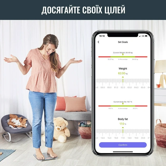 Весы напольные Smart Tefal GOODVIBES LIFE + BM9600S1 (BM9600S1) original9 Весы напольные Smart Tefal GOODVIBES LIFE + BM9600S1 (BM9600S1) original9