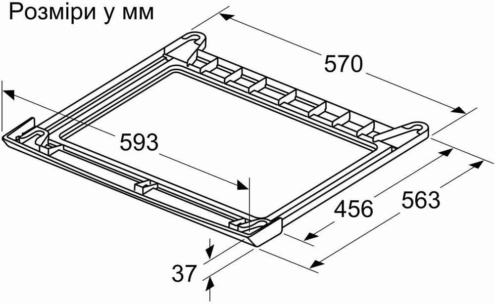 Соединительная планка Siemens WZ27510 original2 Соединительная планка Siemens WZ27510 original2