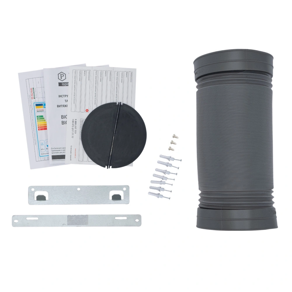 Вытяжка полновстраиваемая Perfelli BIC 9654 I 1000 LED original8 Вытяжка полновстраиваемая Perfelli BIC 9654 I 1000 LED original8