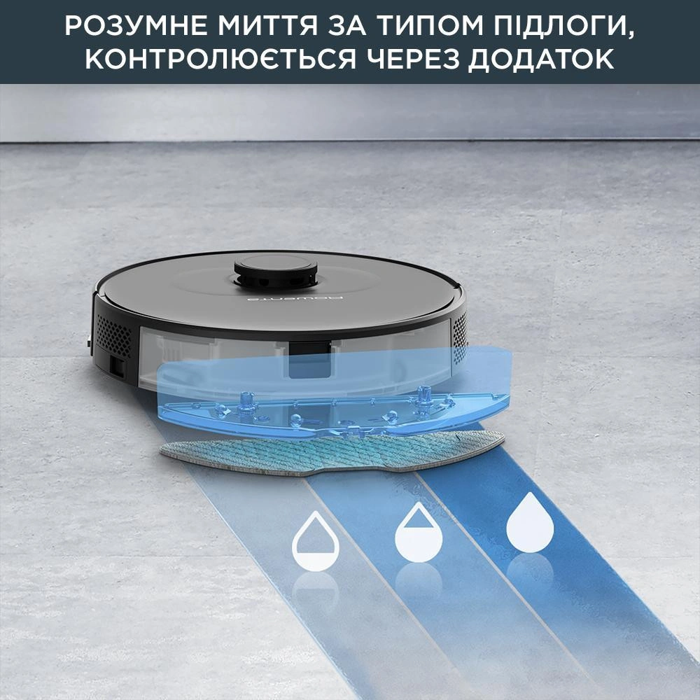 Робот-пылесос моющий Rowenta X-PLORER Serie 75S Total Care (RR8575WH) original5 Робот-пылесос моющий Rowenta X-PLORER Serie 75S Total Care (RR8575WH) original5