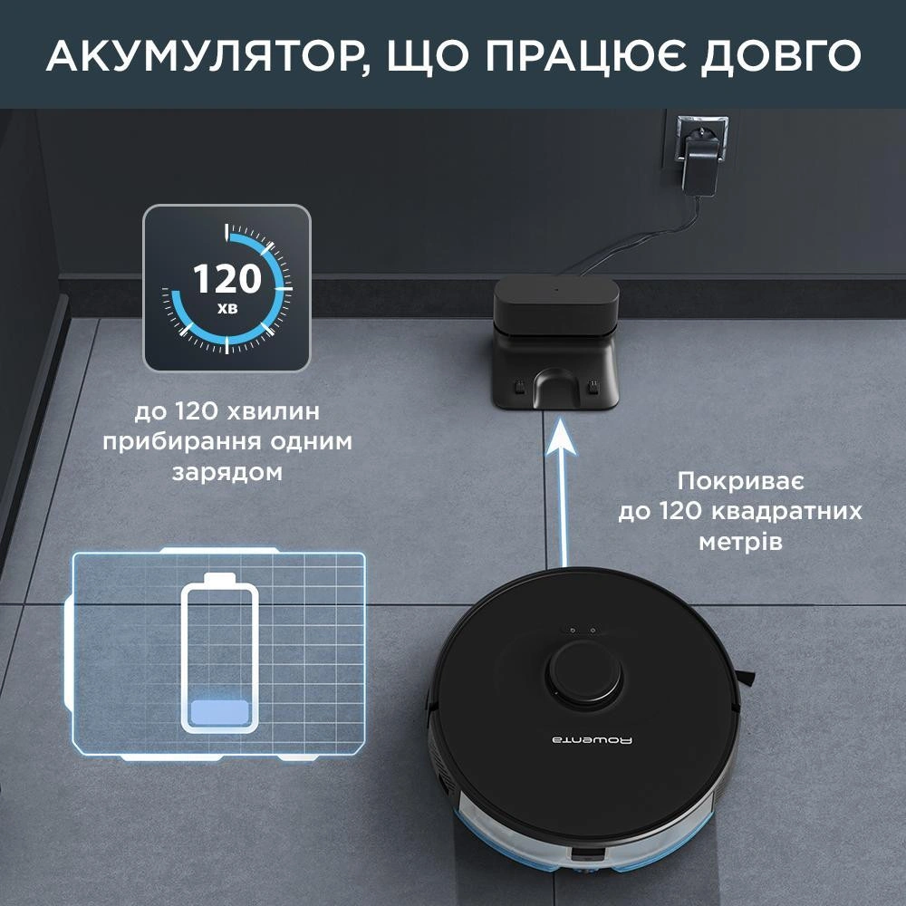 Робот-пылесос моющий Rowenta X-PLORER Serie 75S Total Care (RR8575WH) original7 Робот-пылесос моющий Rowenta X-PLORER Serie 75S Total Care (RR8575WH) original7