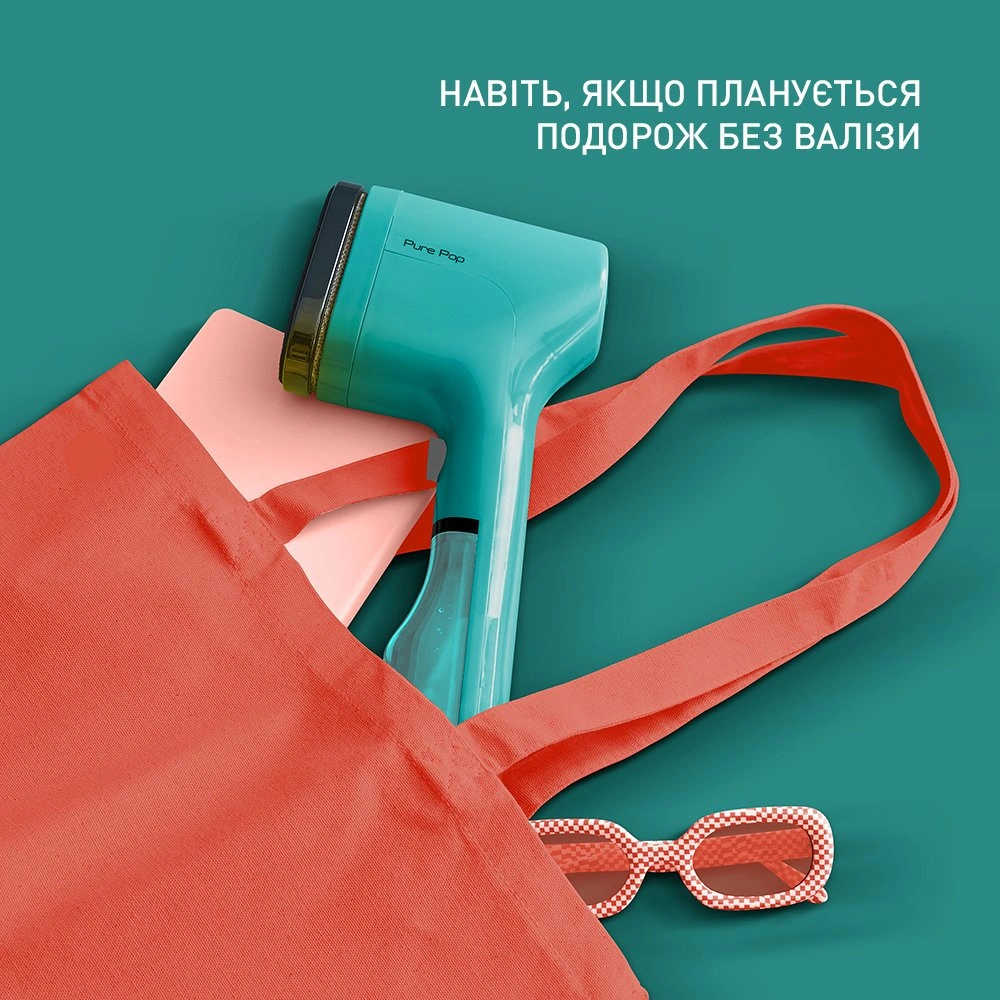 Отпариватель Tefal Pure Pop DT2024E1 original9 Отпариватель Tefal Pure Pop DT2024E1 original9