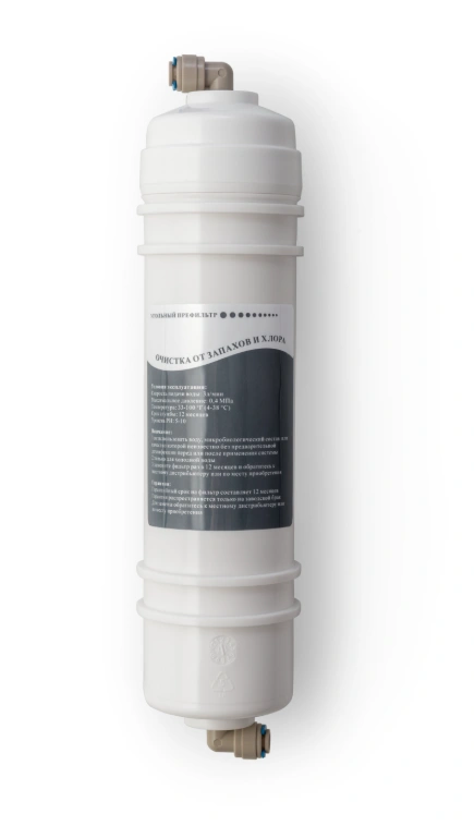 Угольный префильтр HF-06 C1 original1 Угольный префильтр HF-06 C1 original1