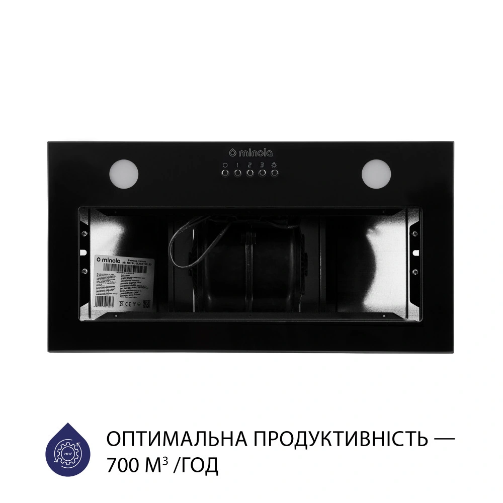Полновстраиваемая вытяжка  Minola HBI 5262 BL GLASS 700 LED original3 Полновстраиваемая вытяжка  Minola HBI 5262 BL GLASS 700 LED original3