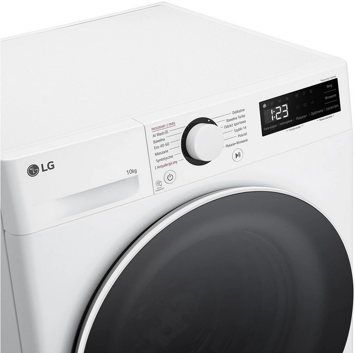 Стиральная машина LG F4W10520W original5 Стиральная машина LG F4W10520W original5