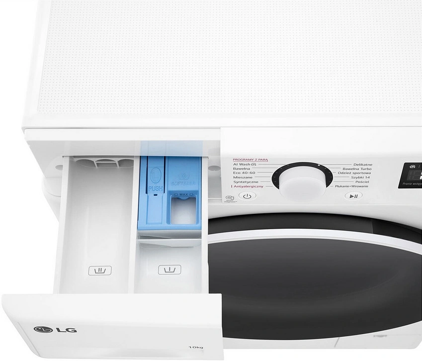 Стиральная машина LG F4W10520W original8 Стиральная машина LG F4W10520W original8