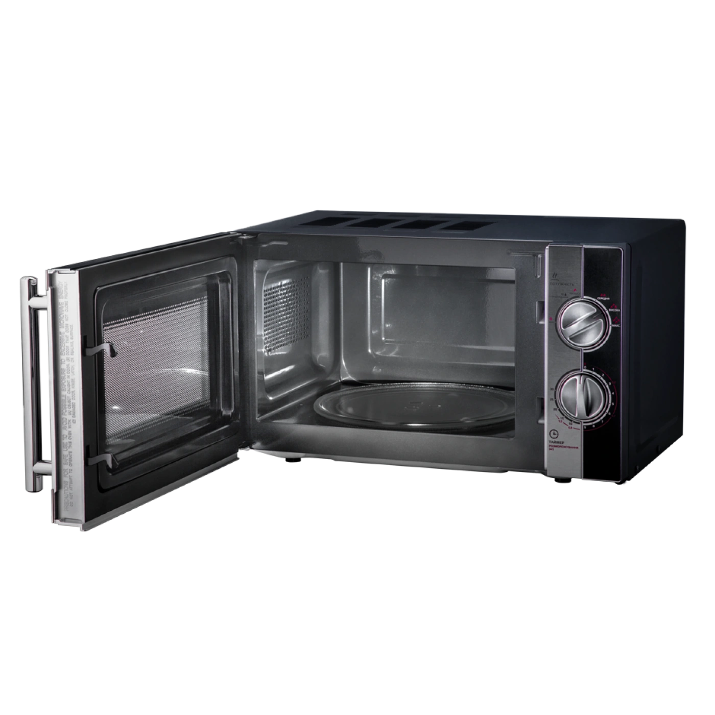 Микроволновая печь Liberton LMW-2078M original4 Микроволновая печь Liberton LMW-2078M original4