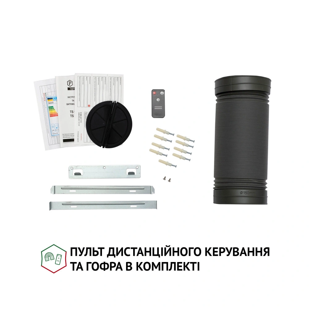 Вытяжка Perfelli TS 9635 I/WH 1000 LED original9 Вытяжка Perfelli TS 9635 I/WH 1000 LED original9