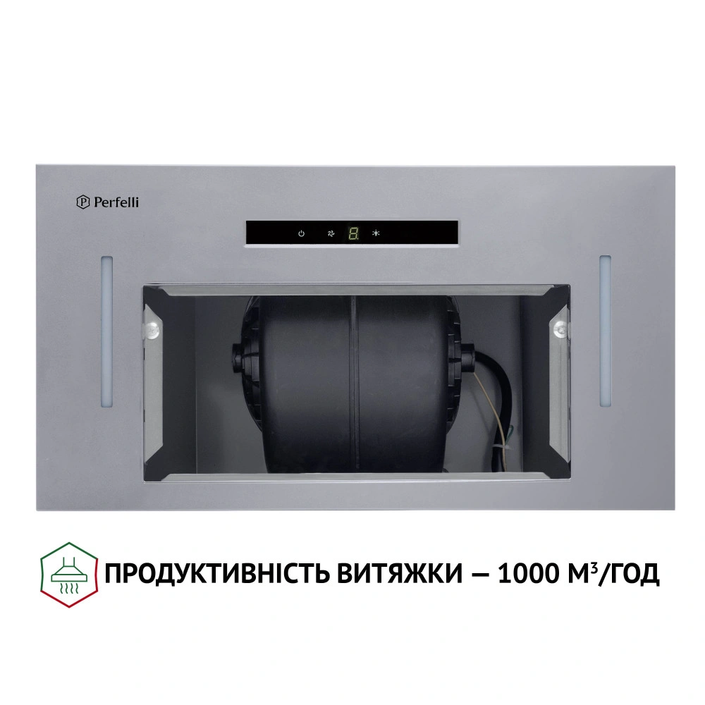 Вытяжка полновстраиваемая Perfelli BIS 5653 I 1000 LED original6 Вытяжка полновстраиваемая Perfelli BIS 5653 I 1000 LED original6