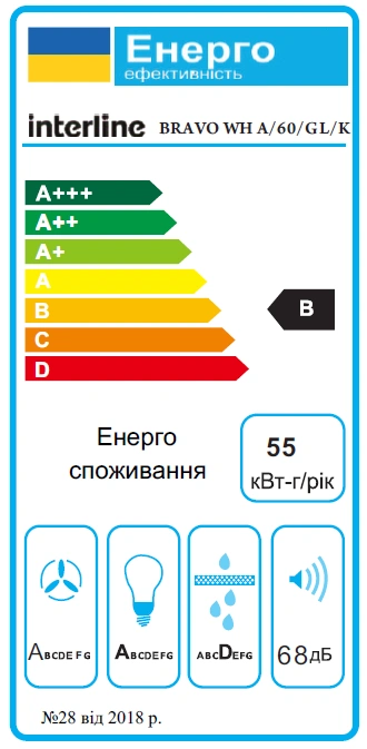 Вытяжка Interline BRAVO WH A/60/GL/K original18 Вытяжка Interline BRAVO WH A/60/GL/K original18
