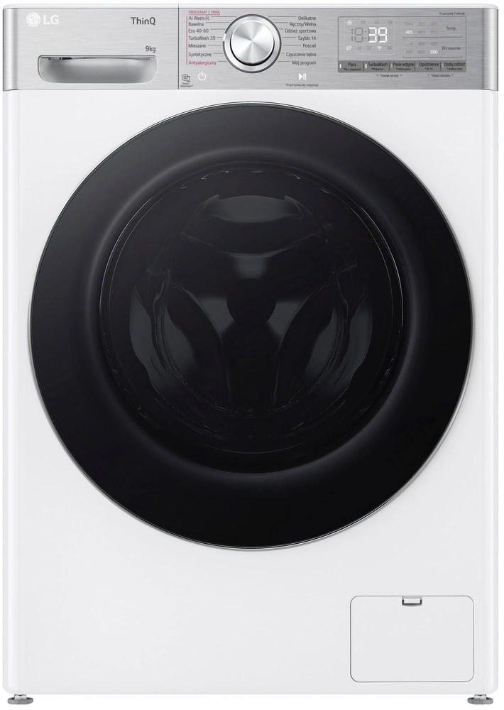 Стиральная машина LG F2W9S902W original1 Стиральная машина LG F2W9S902W original1