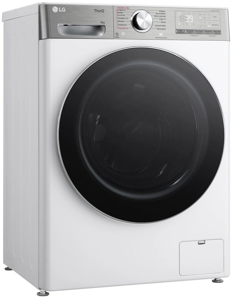 Стиральная машина LG F2W9S902W original2 Стиральная машина LG F2W9S902W original2