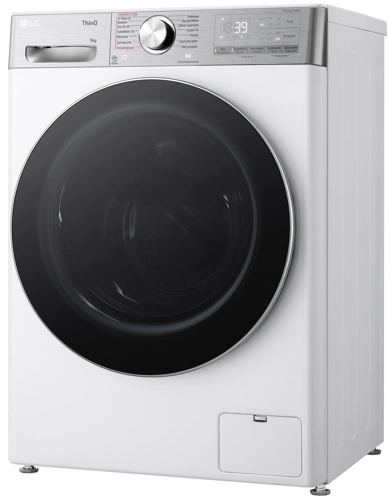 Стиральная машина LG F2W9S902W original3 Стиральная машина LG F2W9S902W original3