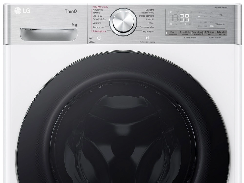 Стиральная машина LG F2W9S902W original4 Стиральная машина LG F2W9S902W original4