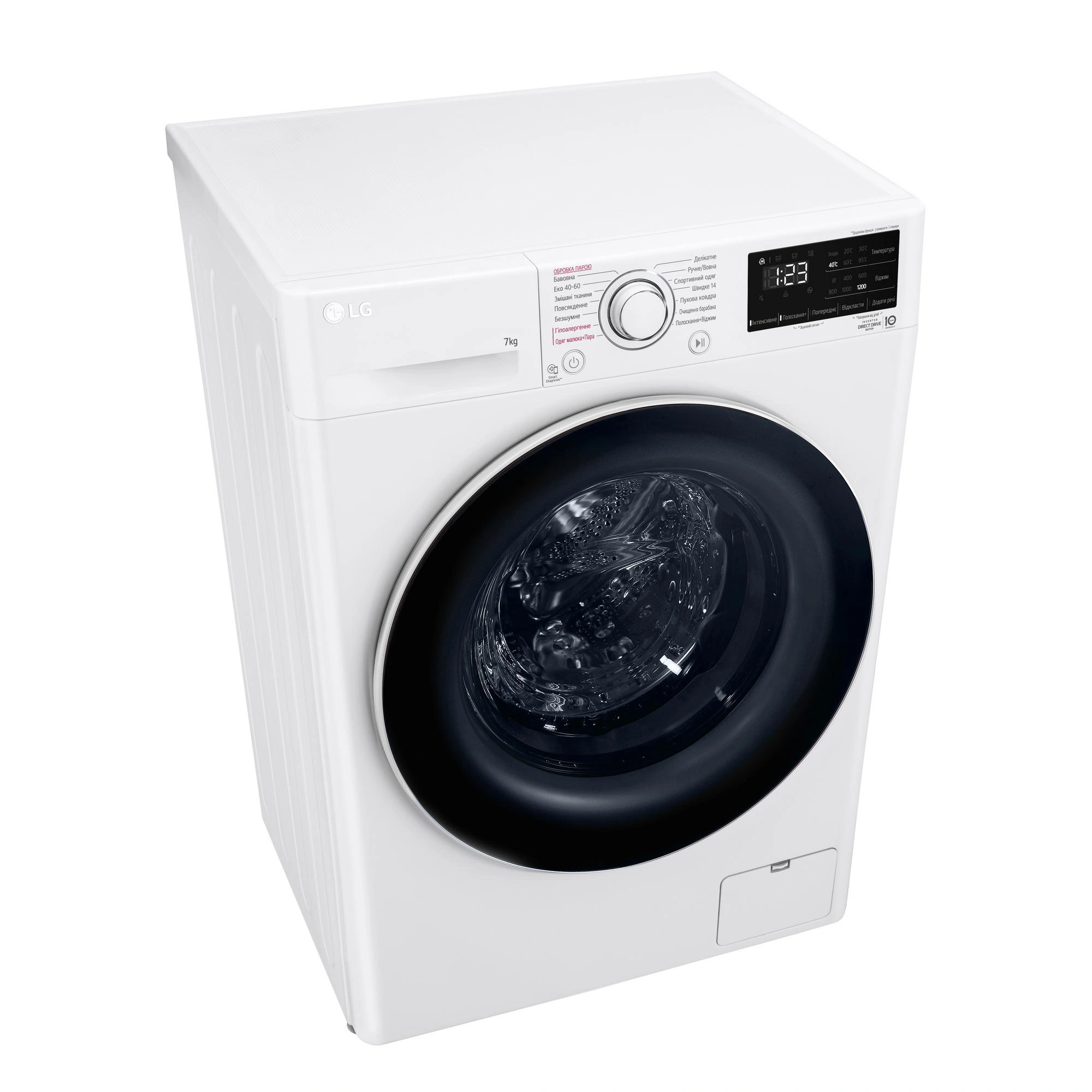 Стиральная машина LG F2V3HS0WW original7 Стиральная машина LG F2V3HS0WW original7