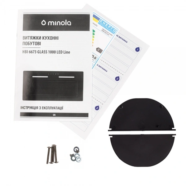 Вытяжка полновстраиваемая Minola HBI 6673 BL GLASS 1000 LED Line original8 Вытяжка полновстраиваемая Minola HBI 6673 BL GLASS 1000 LED Line original8