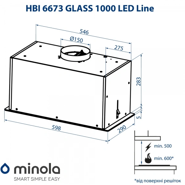 Вытяжка полновстраиваемая Minola HBI 6673 BL GLASS 1000 LED Line original9 Вытяжка полновстраиваемая Minola HBI 6673 BL GLASS 1000 LED Line original9