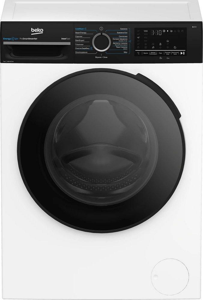 Стиральная машина Beko BM3WFSU47235WPBB2 original1 Стиральная машина Beko BM3WFSU47235WPBB2 original1