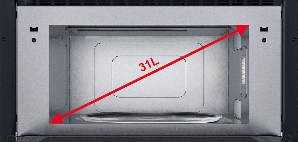 Встраиваемая микроволновая печь Whirlpool AMW 731/WH original5 Встраиваемая микроволновая печь Whirlpool AMW 731/WH original5