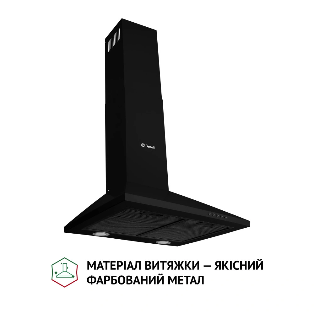 Вытяжка купольная Perfelli K 5210 BL 700 LED original1 Вытяжка купольная Perfelli K 5210 BL 700 LED original1