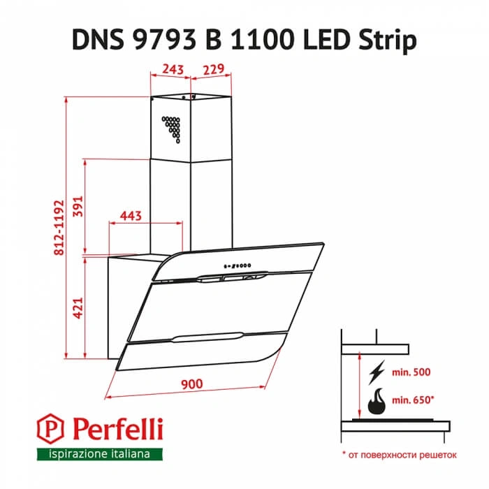 Вытяжка Perfelli DNS 9793 B 1100 BL LED Strip original6 Вытяжка Perfelli DNS 9793 B 1100 BL LED Strip original6