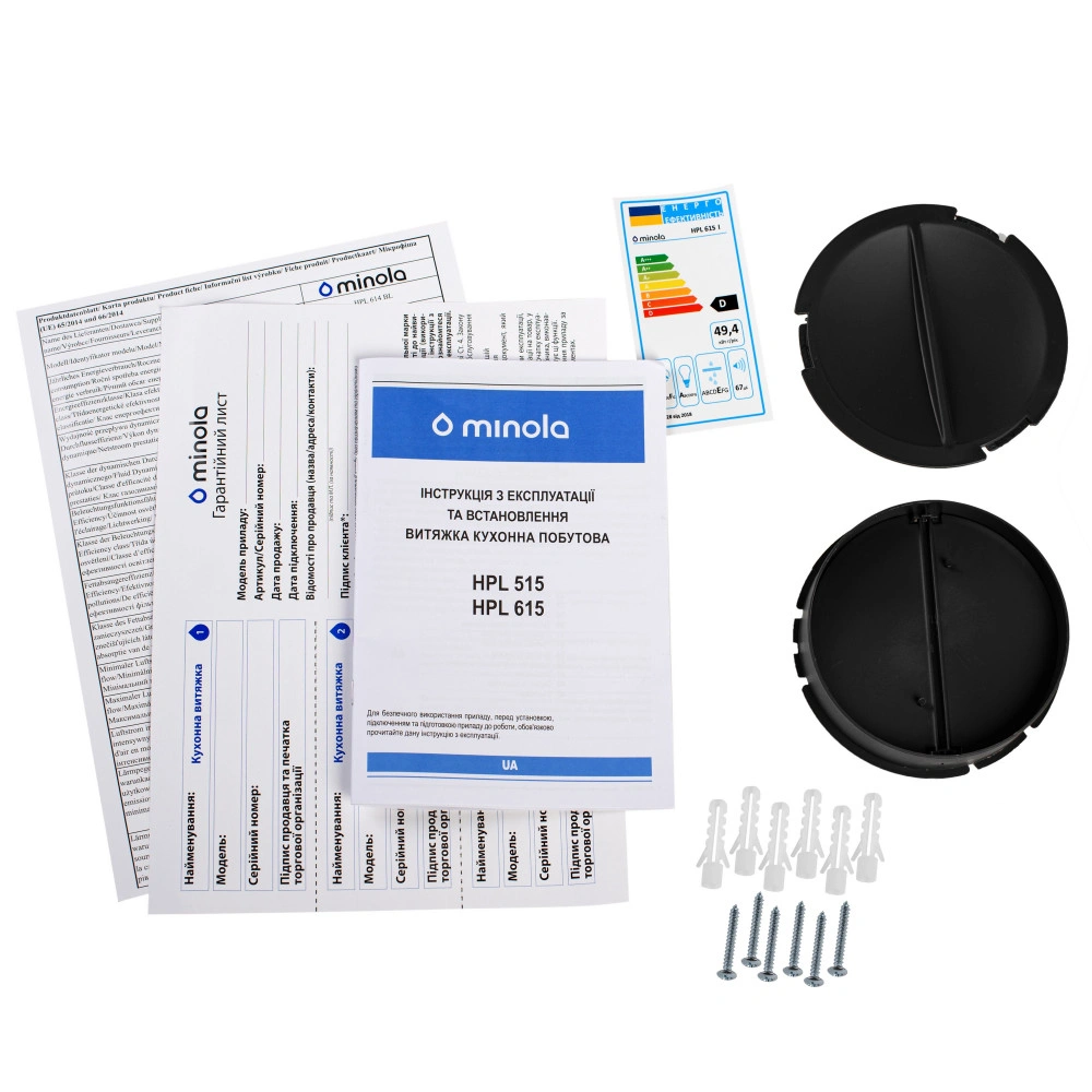 Вытяжка плоская Minola HPL 615 I original10 Вытяжка плоская Minola HPL 615 I original10
