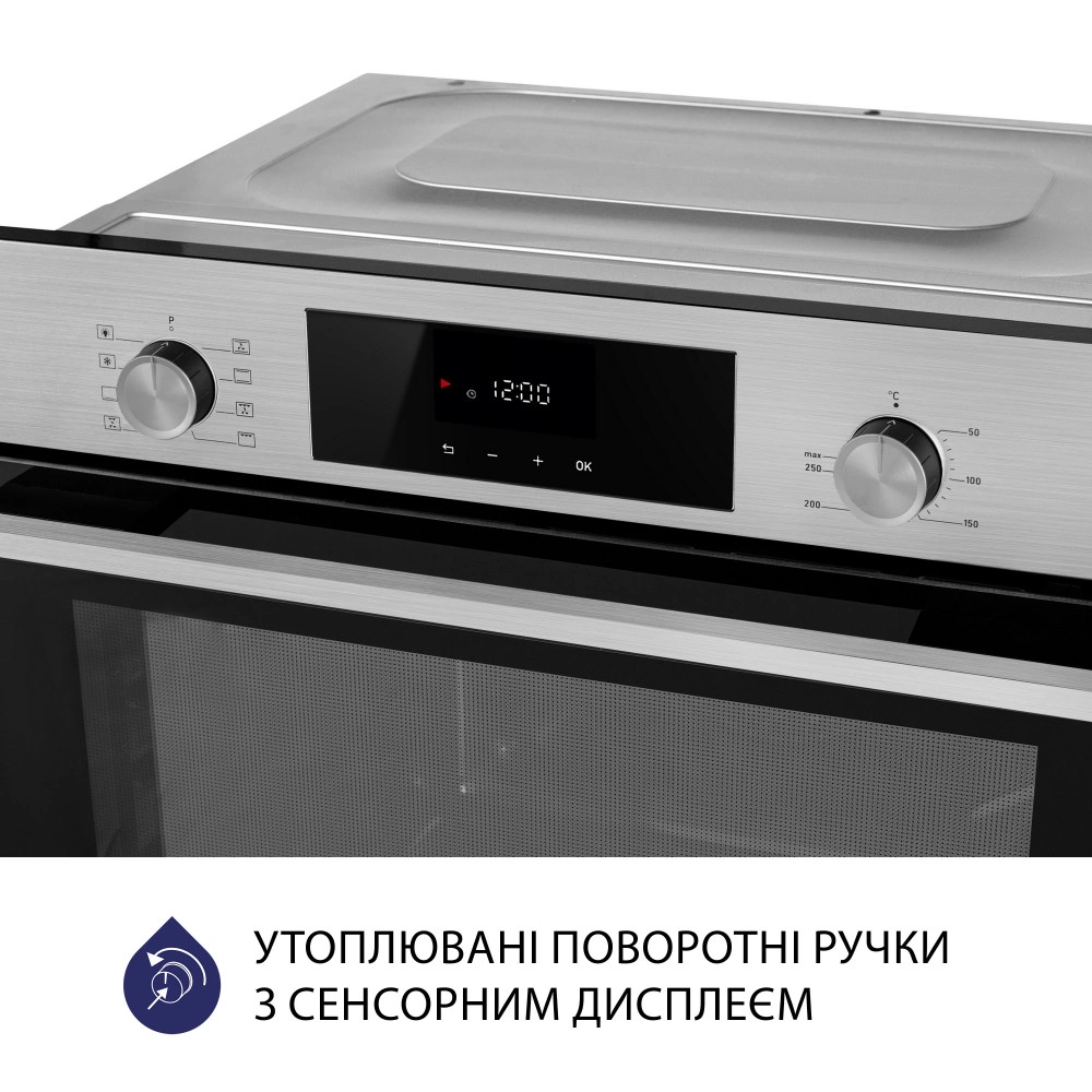 Духовой шкаф электрический Minola EOD 6804 INOX original5 Духовой шкаф электрический Minola EOD 6804 INOX original5
