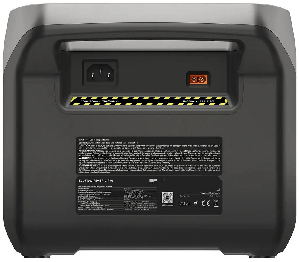 Зарядная станция EcoFlow River 2 Pro original3 Зарядная станция EcoFlow River 2 Pro original3